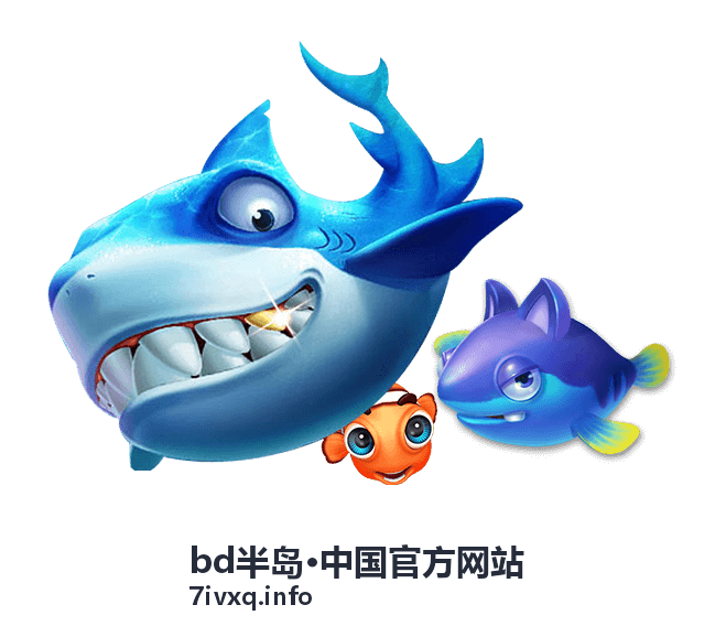 bd半岛·中国官方网站使用指南栏目